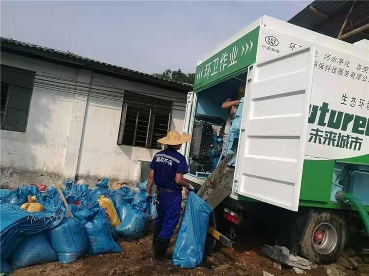 汾西工业污泥压干处理